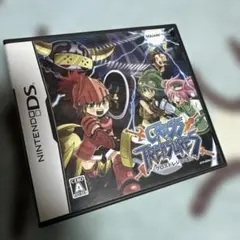 クロストレジャーズ