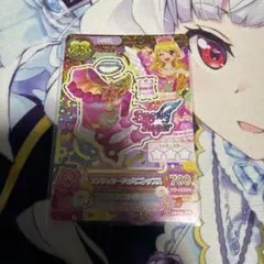 ☆激レア☆ライブイリュージョン限定カード 星宮いちご ☆激レア☆ライブイリュージョン限定カード 星宮いちご - メルカリ