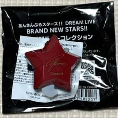 天城燐音 あんスタ リング型ライトコレクション リングライト