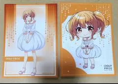 2026年最新】川咲さくらの人気アイテム - メルカリ