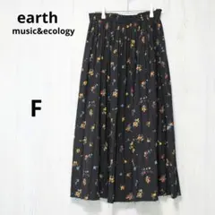アースミュージック&エコロジー 小花柄 プリーツスカート ブラック ウエストゴム