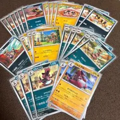ポケモンカードのサムネイル