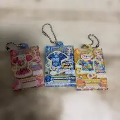 アイカツカード 3枚セット ボールチェーン付き