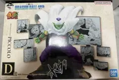 ドラゴンボール　1番くじ　フィギュア　新品未開封 2026年最新】一番くじ ドラゴンボール フィギュア 未開封の人気