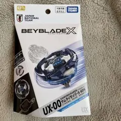 TAKARA TOMY 爆旋戰魂X 武士劍 UX-00