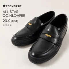 CONVERSE オールスター コインローファー 23 黒 未使用級のサムネイル