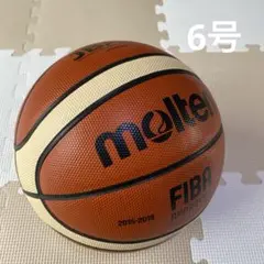 モルテン FIBA公認　バスケットボール 試合球