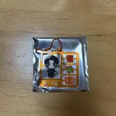 超特急 ハル プラモデル風キーホルダー