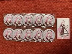 プロセカ　サンリオ　巡音ルカ　缶バッジ　エピカ