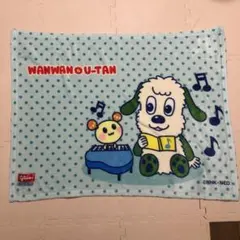 Item thumbnail for item 27c50aad-553b-46b0-9438-c4bb308aa7bf