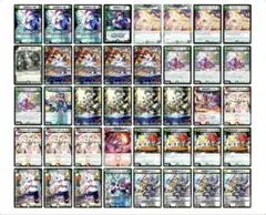 白緑ドリームメイト　デッキ販売