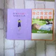 Item thumbnail for item 652f50e4-77b9-400a-8554-cbd1c39ec09e