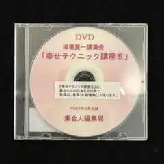 nezumi☆様 リクエスト 3点 まとめ商品