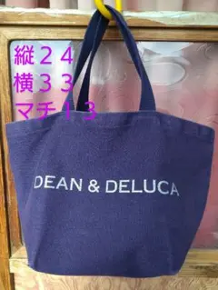 ☆DEAN＆DELUKAトートバッグ紫パープル