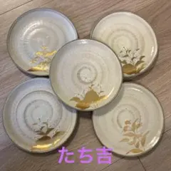 Item thumbnail for item 28610e4b-2c9a-4c80-919d-83e56b945a60