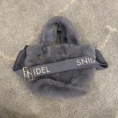 SNIDEL ファーバッグ グレー ショルダー 2way 美品