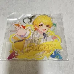 2026年最新】あっきぃ アクリルキーホルダーの人気アイテム - メルカリ