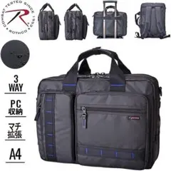 新品・送料無料】ROTHCO ロスコ3wayビジネス L 45062 ネイビー - メルカリ
