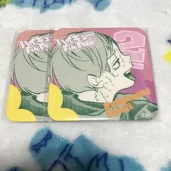 Item thumbnail for item b0e33fc2-c3f2-4cba-a25b-abb0cb02ef81