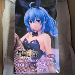 無職転生 ロキシー・ミグルディア バニー Ver. フィギュア