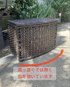 ラタン調 収納ボックス 蓋付き 【ブラウン】のサムネイル