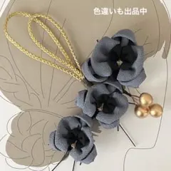 つまみ細工　髪飾り　胡蝶蘭黒　成人式　前撮り　卒業式　七五三　和装