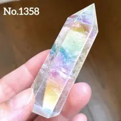【No.1358】オーラ水晶　六角柱　ポイント　天然石　パワーストーン