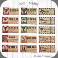 宅配ケアシール 40枚【E6-CF】茶色クラフトシール