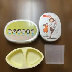 レトロ　アルミお弁当箱2個セット　その他はおまけのサムネイル