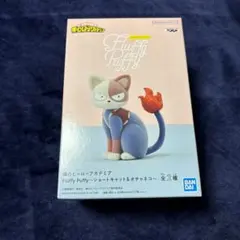 僕のヒーローアカデミア　ヒロアカ　轟　焦凍　フィギュア　　ショートキャット