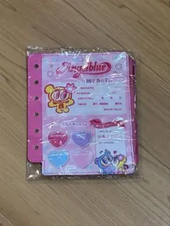 【即購入可】エンジェルブルー プロフィール帳風ポーチ B