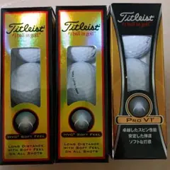 【新品未使用】Titleistゴルフボール9個セット