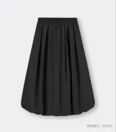 【新品未使用タグ付】GU バブルヘムミディスカートQ