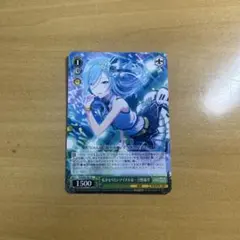 ヴァイスシュヴァルツ私がなりたいアイドルは… 日野森雫