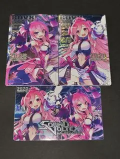 SDVX e-pass グレイス レイシス 2枚まとめ - メルカリ