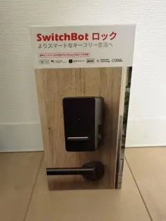 GW特価！　SwitchBot ロック スマートロック