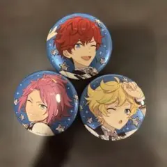 あんスタ スタライ10th 缶バッジ 一彩 真緒 宙 3点セット