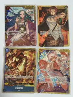 Item thumbnail for item 25814ef0-606e-4b64-a813-cee7b5ce919c