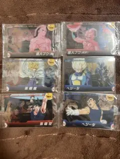 【値下げ中】ドラゴンボールZ　森永ウエハースカード 未開封6枚セット