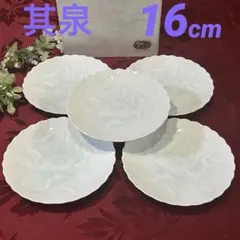 其泉窯 高台皿5枚 絵変わり 有田焼 其泉 絵皿を楽しむ 5点セット【賞美堂本店】食器 和食器