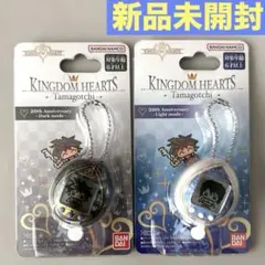 キングダムハーツ たまごっち20th 2種セット