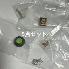 葬送のフリーレンねんどろいどさぷらいず サプライズパーツ 5点セット