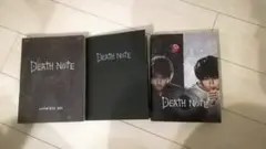 DEATH NOTE complete set〈3枚組〉