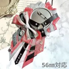 Item thumbnail for item dbcc2053-24ef-43c7-b24b-06a4f028deb3