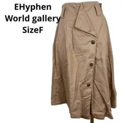 EHyphen World gallery ベージュ ボタン付ラップ風スカートF