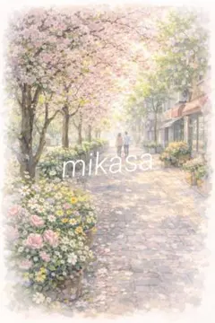 Item thumbnail for item 2094ba26-4347-4c88-973a-6eddf22c290e