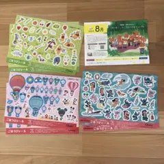 Oisix ディズニー　ごほうびシールなど　セット