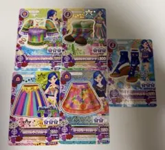 アイカツカード 風沢そら