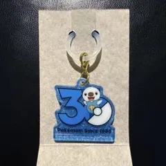 【まとめ買い割引】　ポケチャーム　30周年ロゴマスコット　ミジュマル