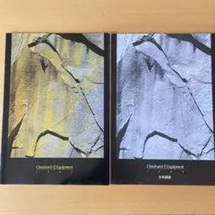 JG様 リクエスト 2点 まとめ商品